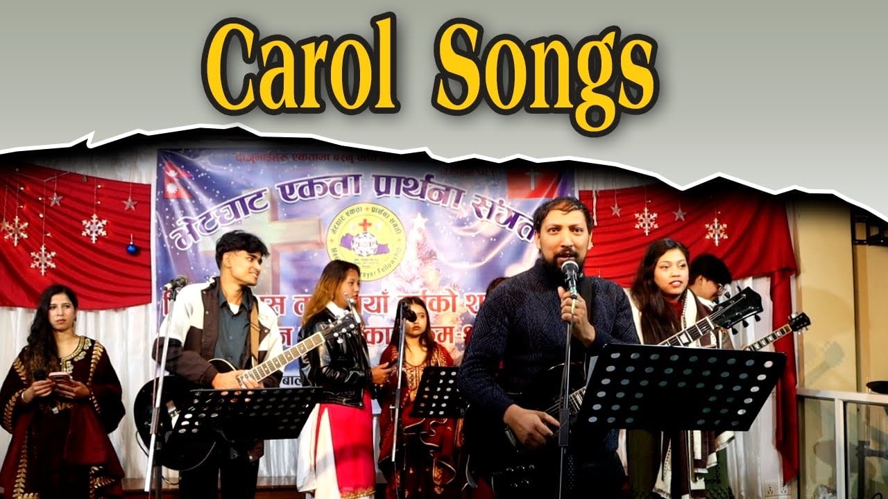 Carol songs  | Nepali Christian song | Bachan tv