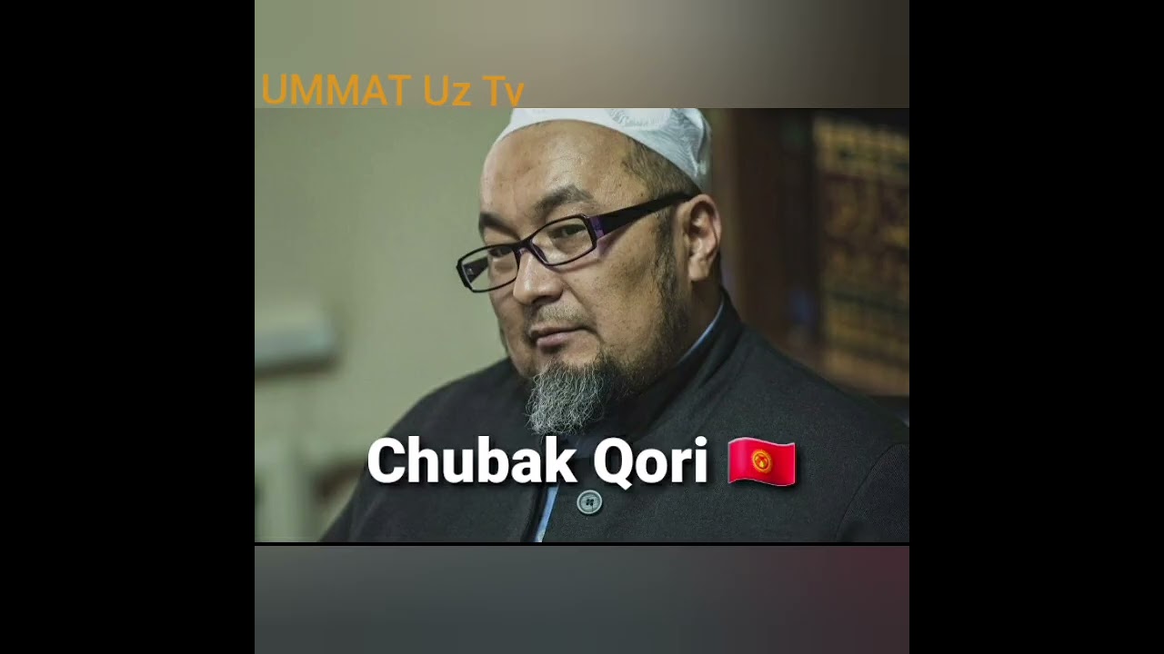 O&lsquo;rta Osiyodagi eng kuchli Ulamo va Qorilar  Ummat UZ TV