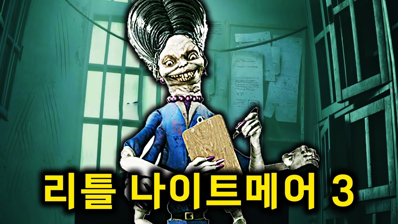 스팀에서 난리난 게임 