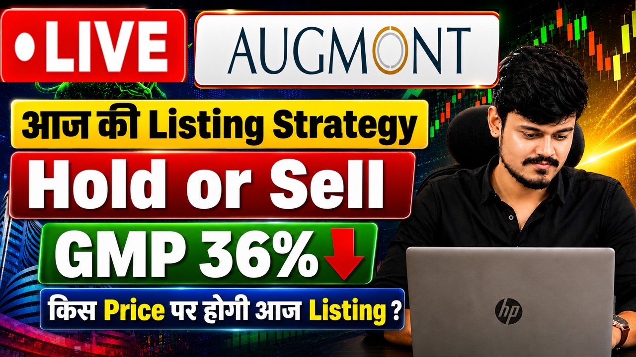 Augmont ipo listing day strategy | Augmont Enterprises ipo hold or sell | Augmont ipo gmp today
