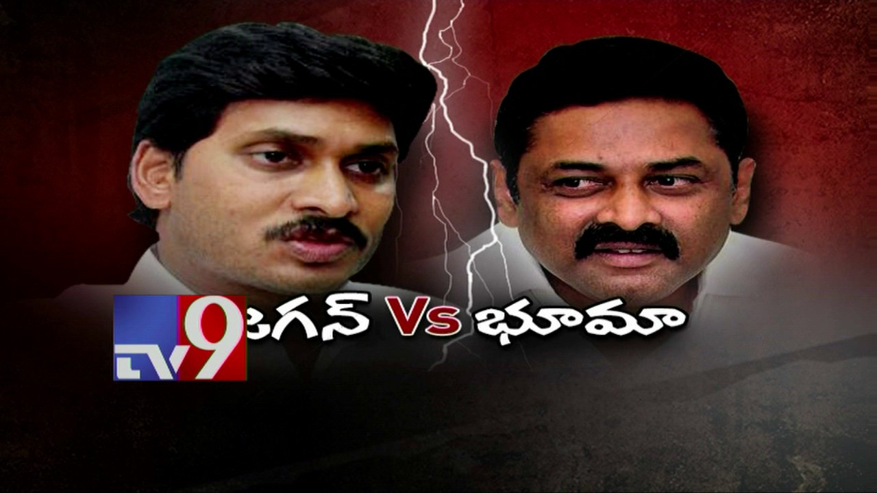 Bhuma Nagi Reddy condemns YS Jagan comments on Chandrababu - TV9