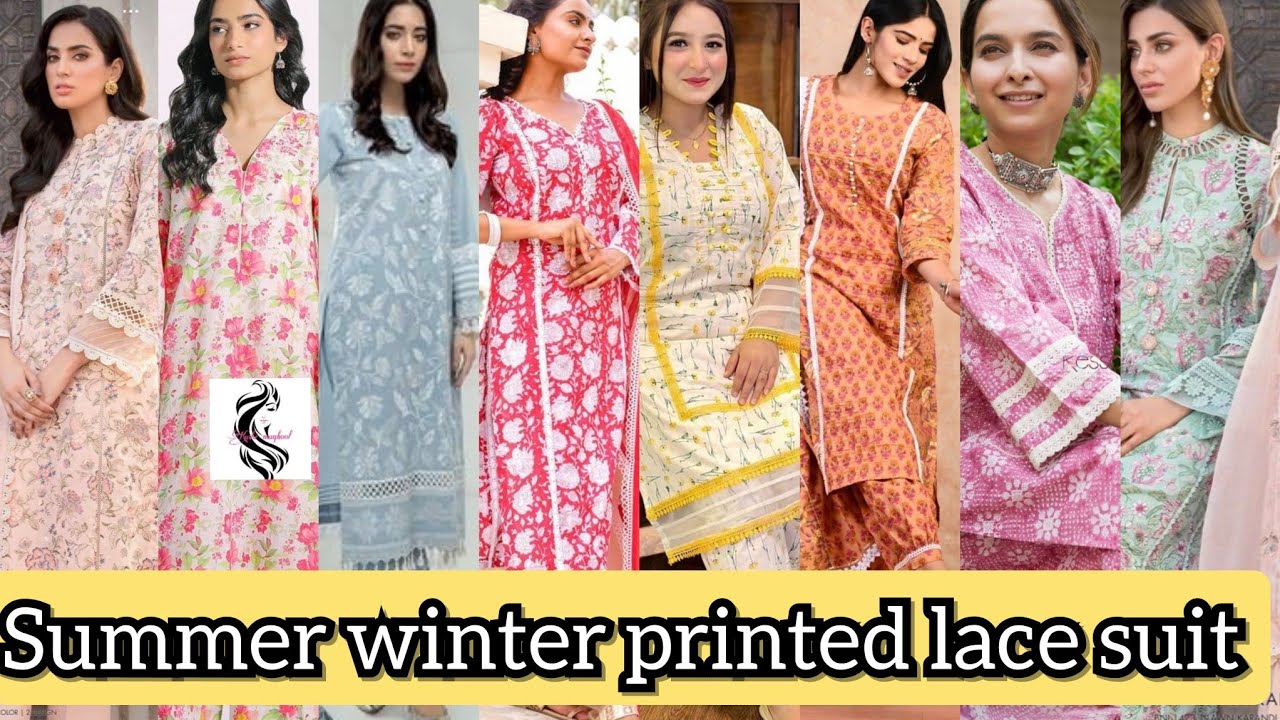 How to make Design summer and winter Printed suit with lace  designs information by Kushi Maqbool