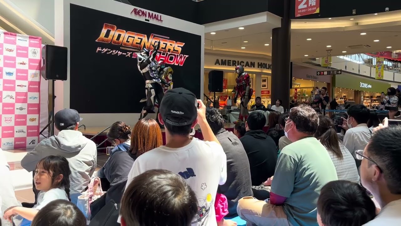 ドゲンジャーズ イオンモール福岡 2025年6月1日
