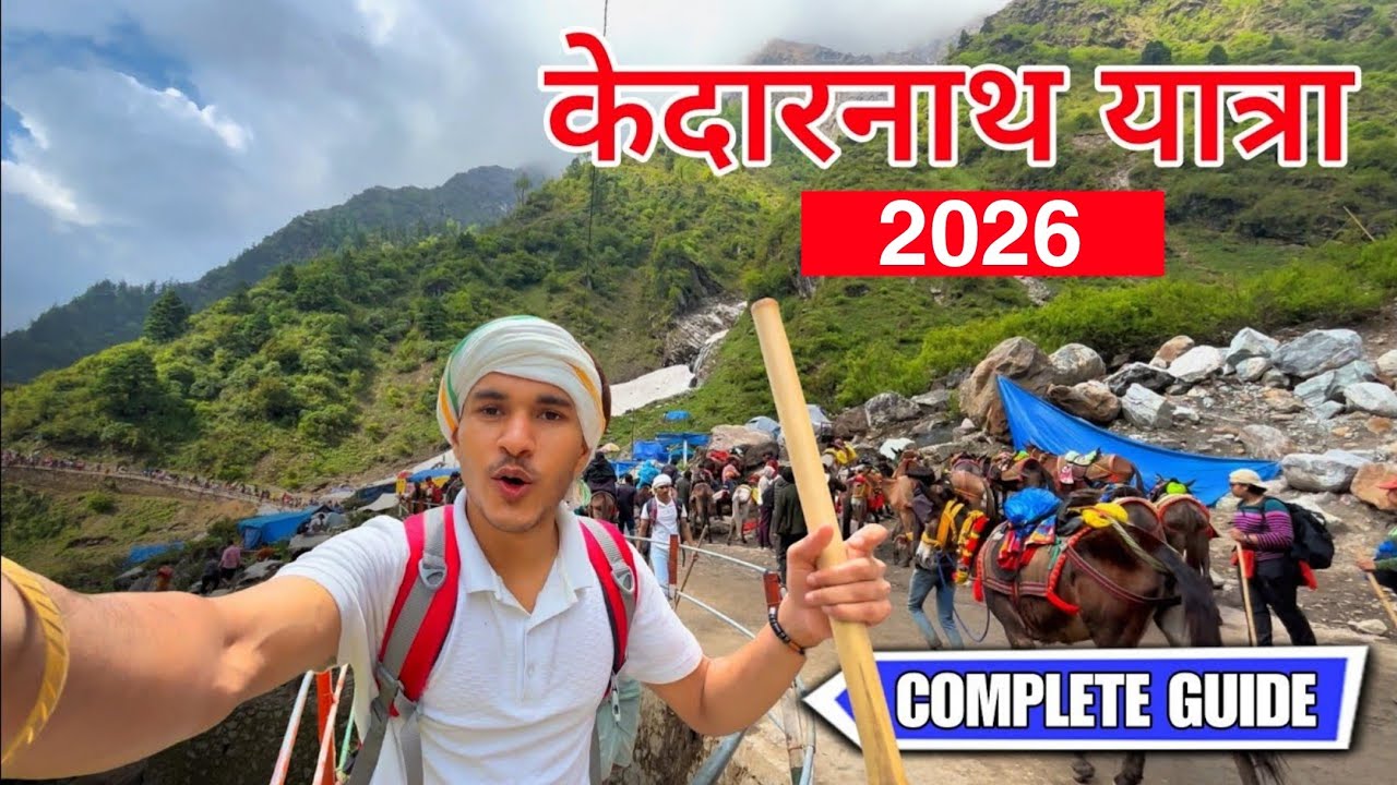 Kedarnath Yatra 2025 Complete Information | Kedarnath Latest Video | Price | Food | Hotel | Darshan