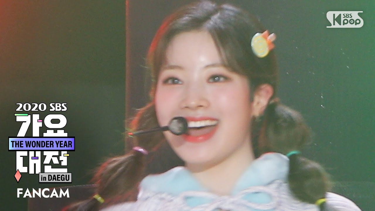 [2020 가요대전] 트와이스 다현 'Merry&Happy' (TWICE DAHYUN FanCam)│@2020 SBS Music Awards