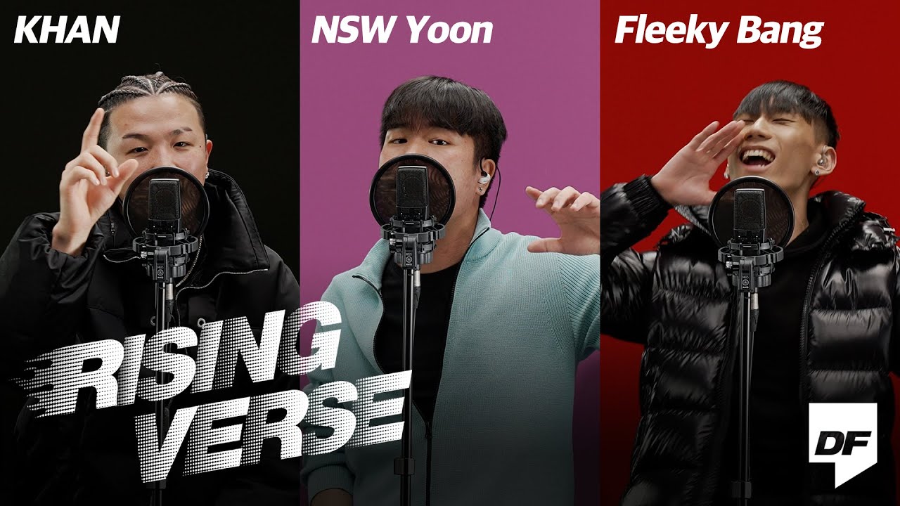 칸, NSW yoon, 플리키 뱅 | [Rising Verse] KHAN, NSW yoon, Fleeky Bang
