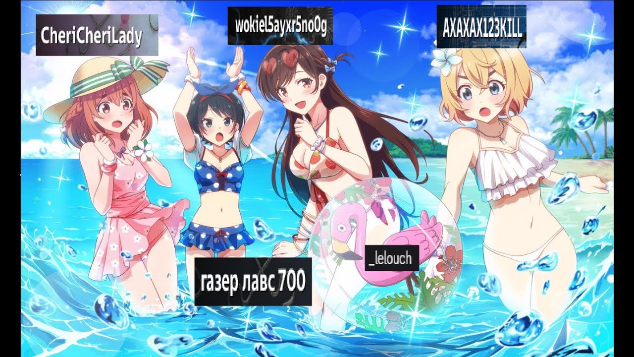 у меня депрессия + кроссаут crosssout sdsfafut