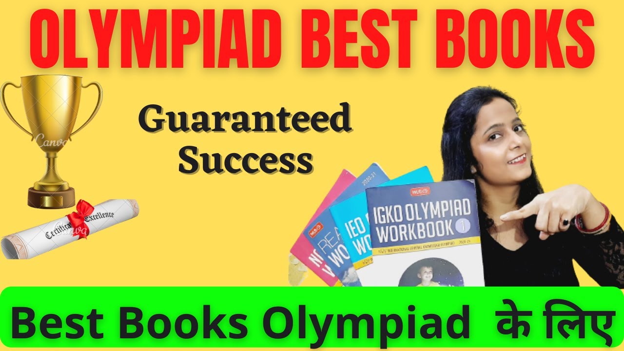 Top Books for SOF Olympiad| कौंन सी Books Best हैं Olympiad की तैयारी के लिए| Olympiad exam books