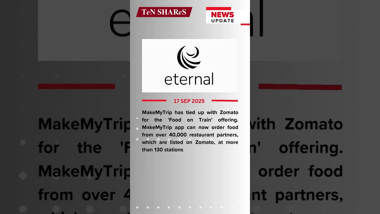 Eternal Limited  | 17 SEP 2025 | #bse #nse #marketnews #news #Eternal  #zomato  #onlineFoodService