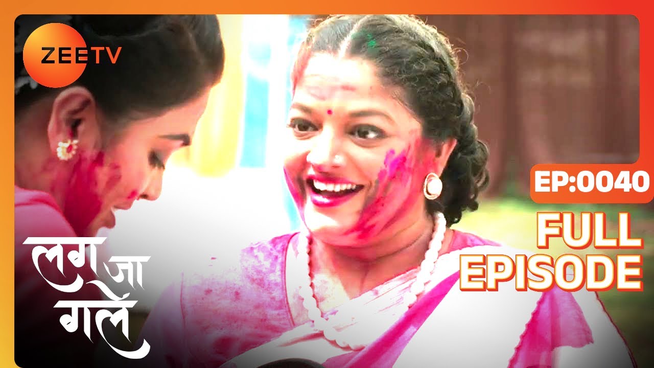 Aniket आया Ishani के साथ holi खेलने! | Lag Ja Gale | Episode 40 | Zee TV