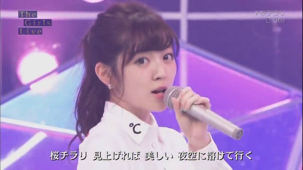 C-ute - Sakura Chirari The Girls Live 66 720p