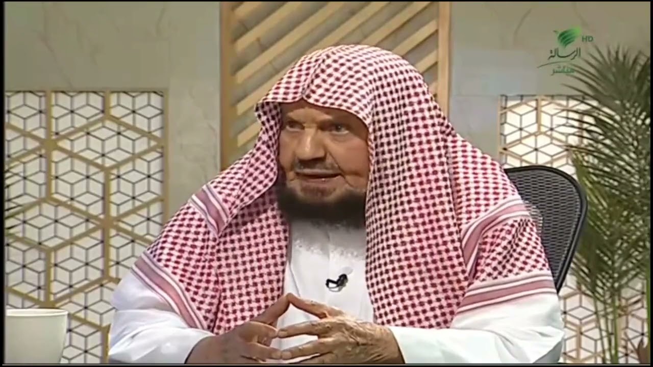 الشيخ عبدالله المنيع وتوضيح لمحذورات التعامل بالبطاقات الائتمانية #يستفتونك