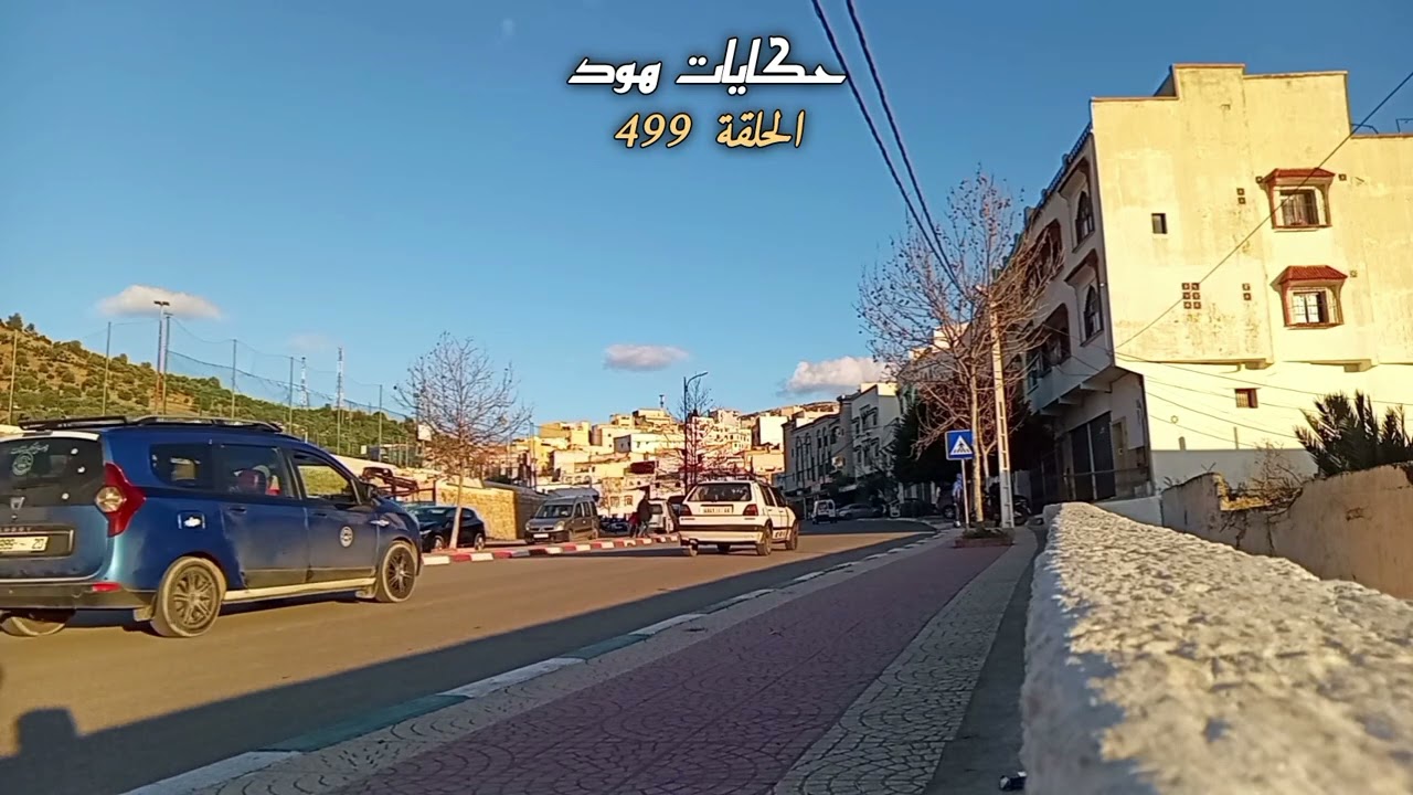شوفو على ديكلاراسيون 😱
