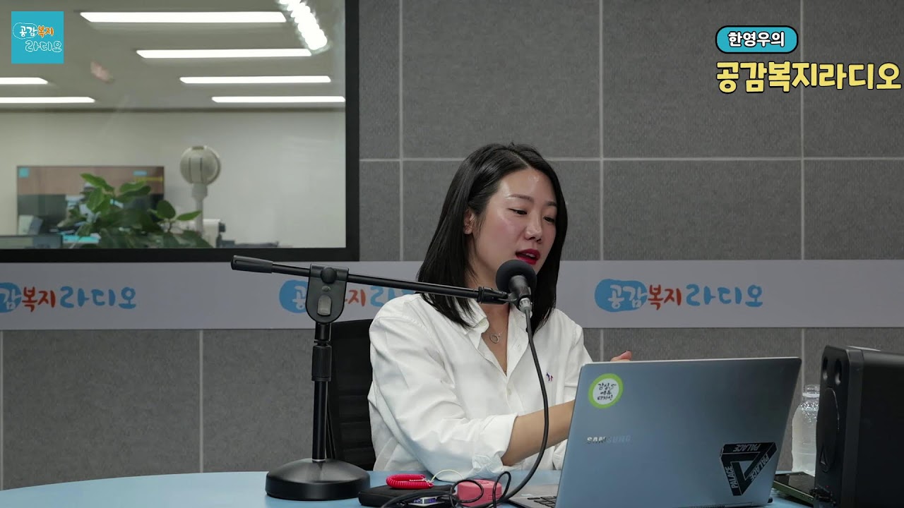 자기 표현의 힘 - 홍은지 대표