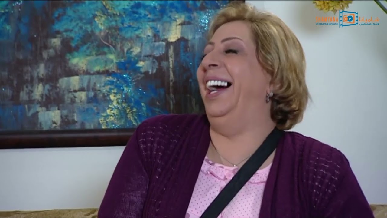 مسلسل سوبر فاميلي الحلقة 10 العاشرة بطولة علا باشا