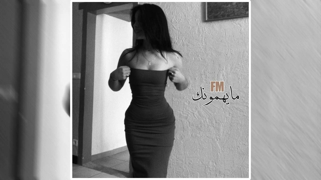 دبكة مابي فراق مسرعة - منذر العلو