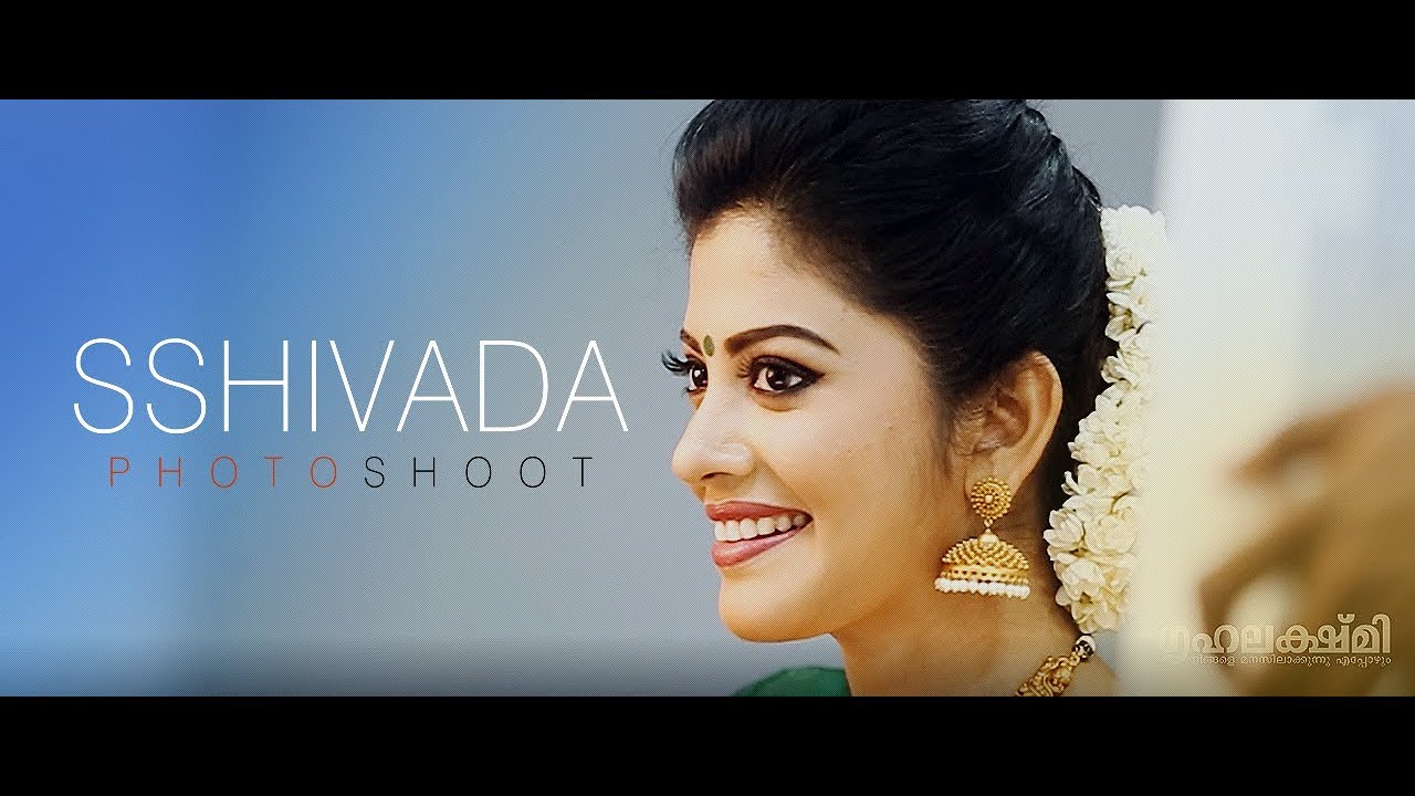 SShivada Photoshoot | Grihalakshmi | Mathrubhumi.com