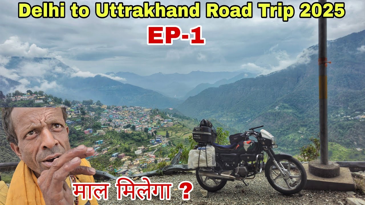 Ep-1 Delhi to Uttrakhand Road Trip 2025 on 100cc bike | Hero Splendor Plus | Haridwar | Rishikesh