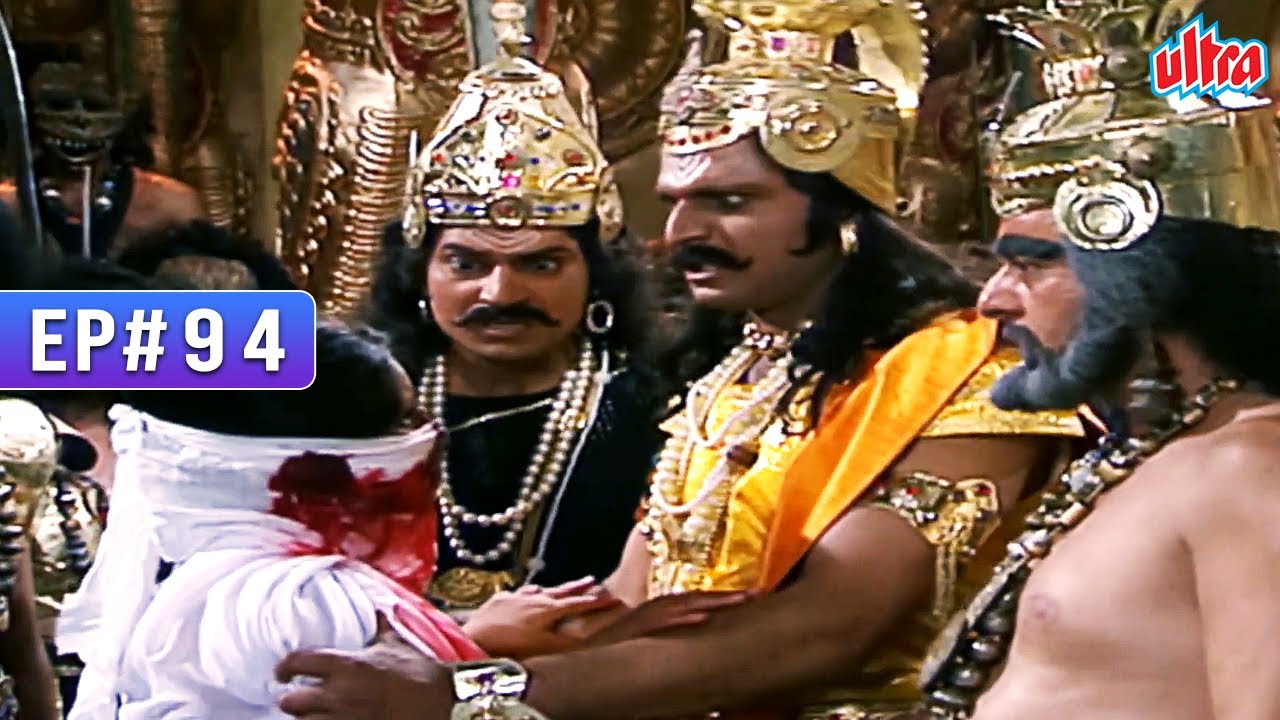 राम-लक्ष्मण द्वारा किए गए अपने अपमान का प्रतिशोध लेने रावण के पास गई शूर्पणखा | Jai Hanuman 94