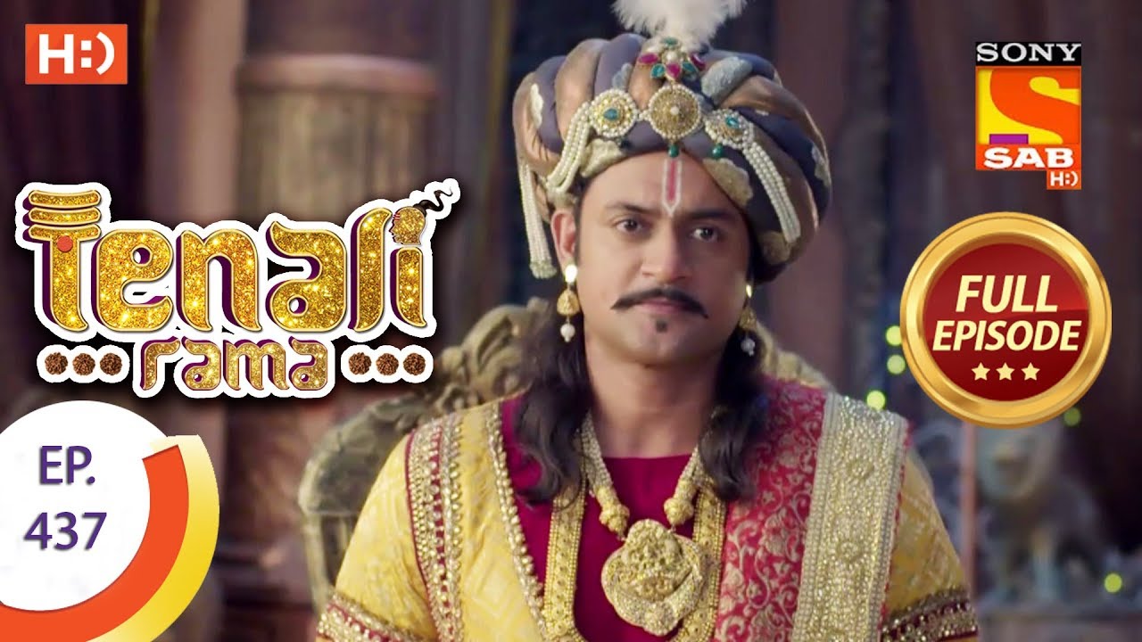 Tenali Rama - Ep 437 - Full Episode - 6th March, 2019