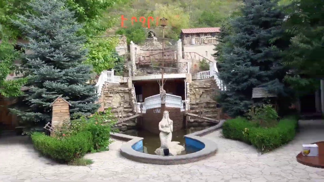 Гостиница в Ереване с регистрацией Эрзрум