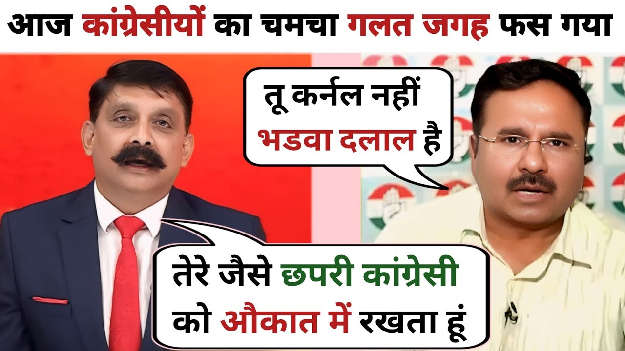 Colonel Danveer🔥 VS Alok Sharma🥴 | Latest Debate Video | Thuglife Debate 