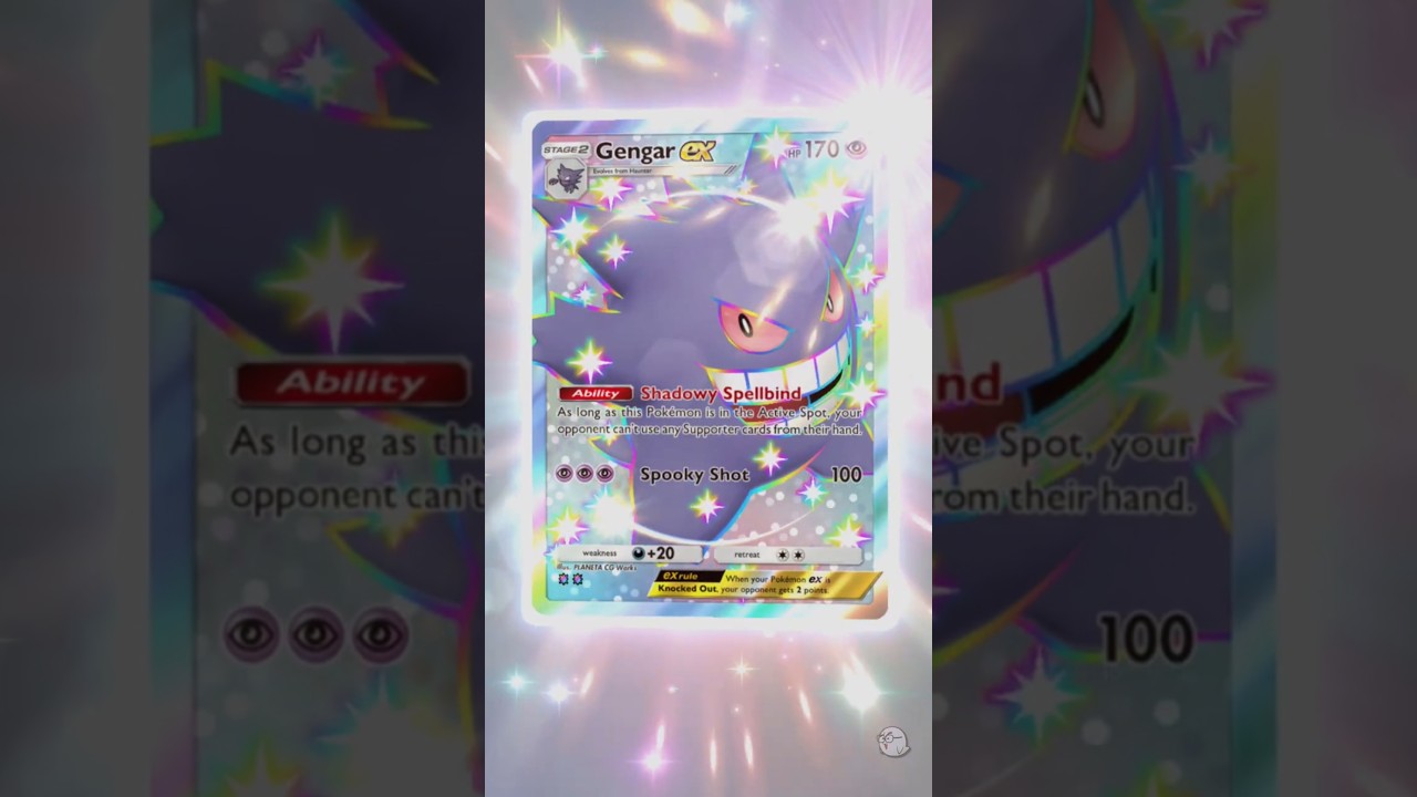 10 Celestial Guardians Lunala packs! #pokemontcgpocket