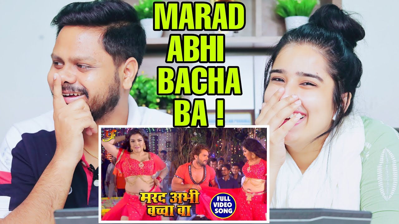 Reaction On Marad Abhi Baccha Ba - #Khesari Lal Yadav , #Amarpali Dubey | Krishna Views