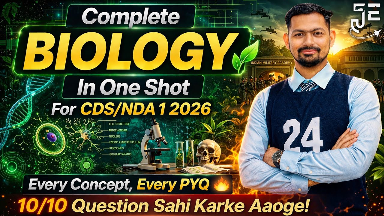 Complete Biology In One Class || For Every Exam || CDS/NDA/SSC 2025 || By CDS AIR 1