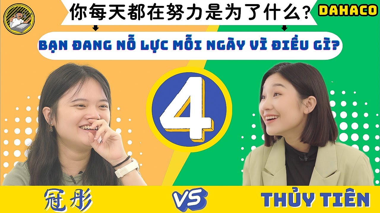 Podcast Tiếng Trung - Tập 4 | Bạn đang nỗ lực mỗi ngày vì điều gì? #TTDAHACO