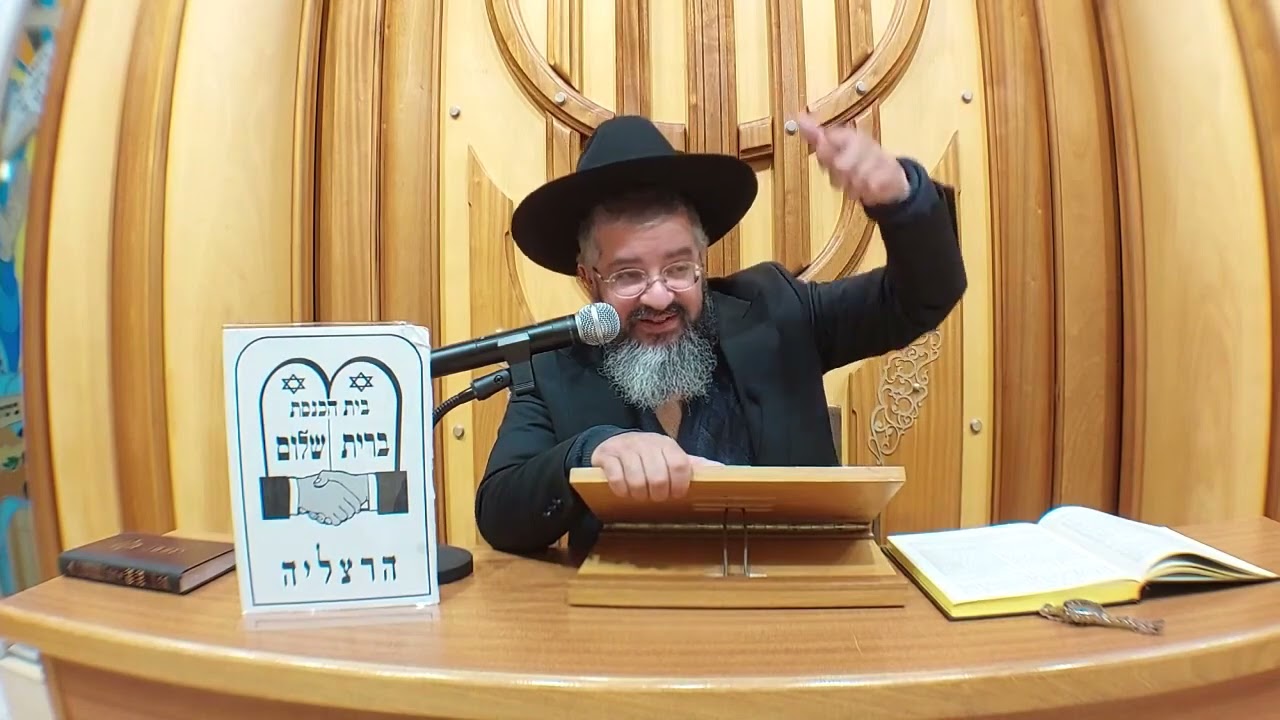 קצרים לתימנים - הרב אורן צדוק - המקור לתחפושות בפורים
