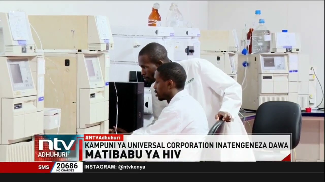 Kampuni ya Universal Corporation Ltd imeanza kutengeneza dawa za kudhibiti makali ya HIV