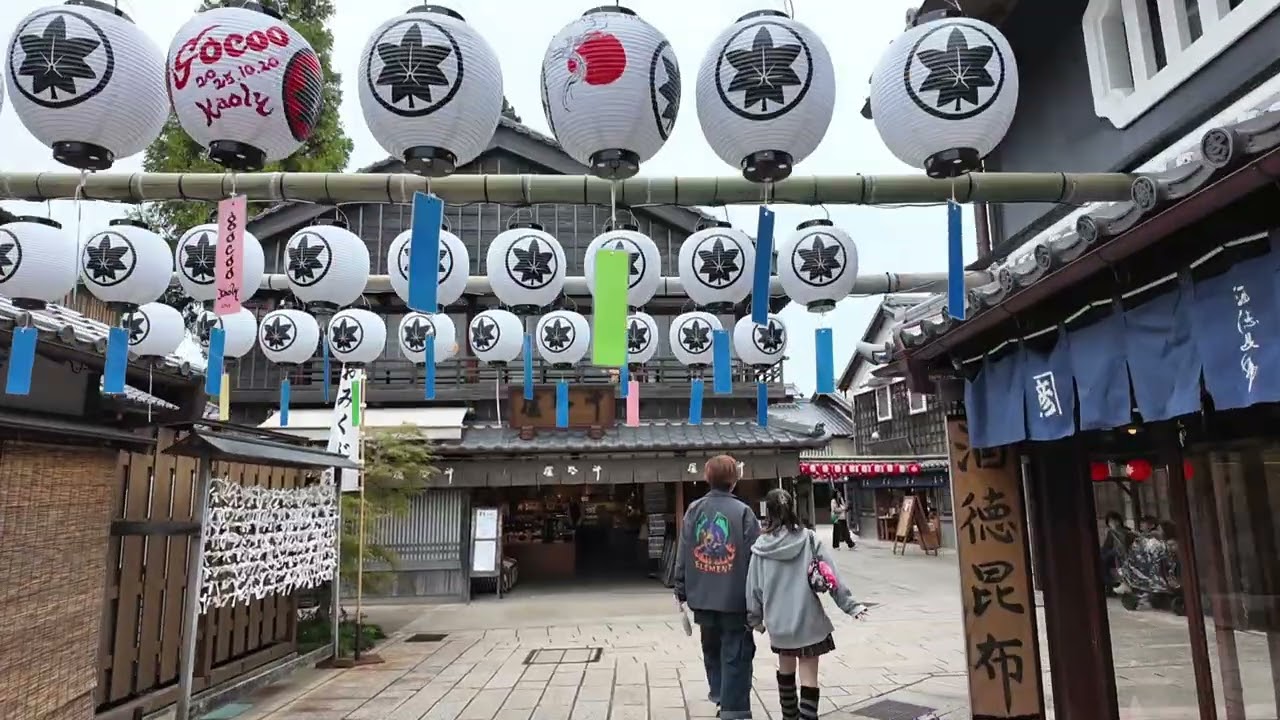 Walking Tour in the countryside of Japan [Shima area] Oharai-machi・Okage-yokochou