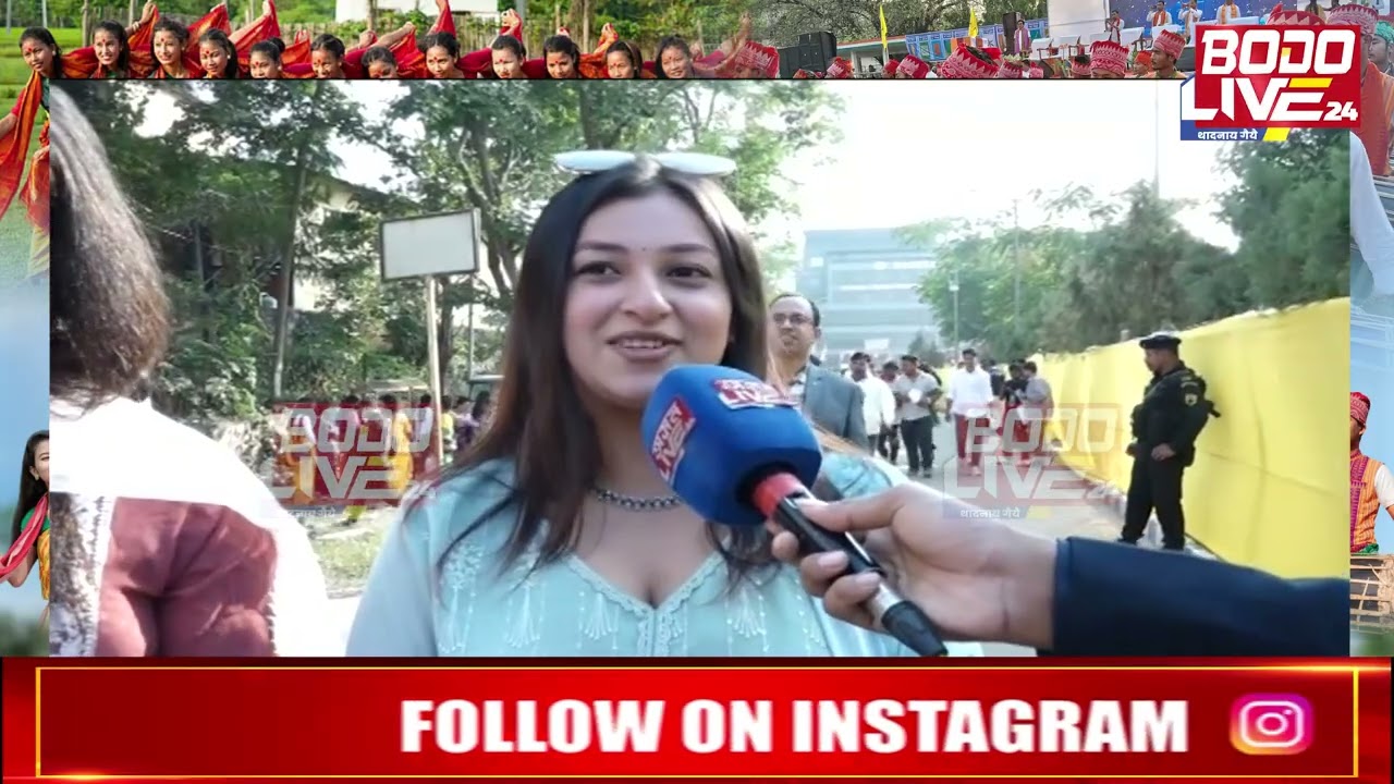 बागुरुम्बा दोहौखौ लानानै गोबां थुलुंगानाय नायगिरिफोरनि