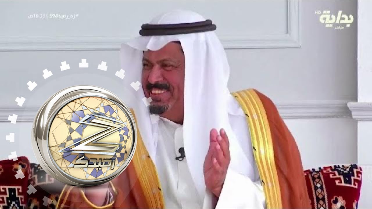 بيت الحكمة 