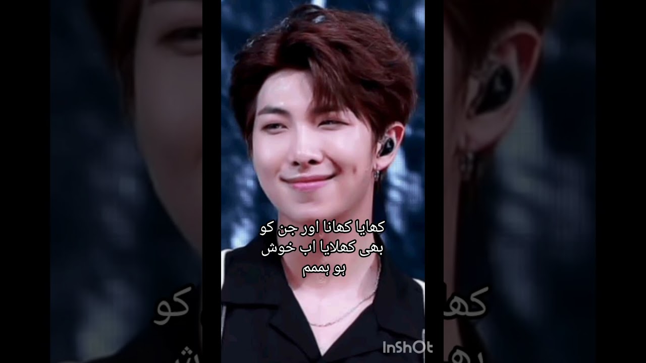 Broken wings part {07}||URDU FF||Writer Shumin||#taekook #yoonmin #namjin #jhope 