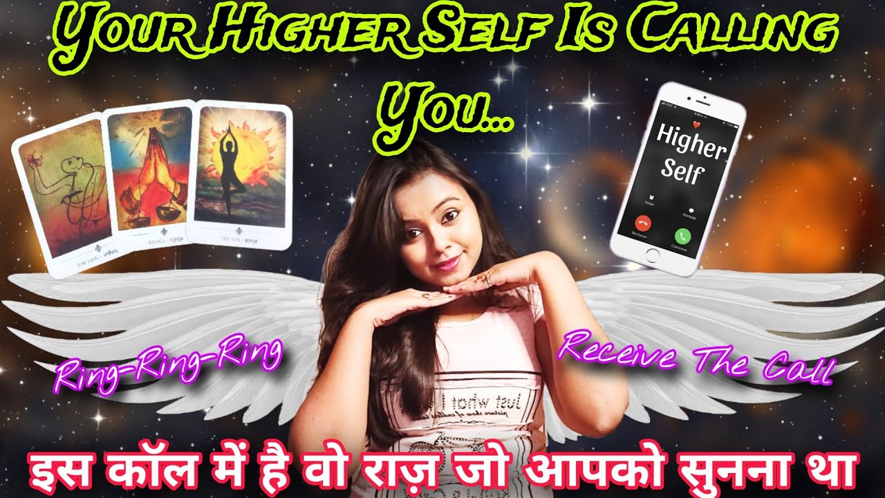 ☎️Urgent Call From Your HIGHER SELF⭐🌿Revealing All Secrets🥠🔮Pick Ur Phone No.🧿Hindi Timeless🀄