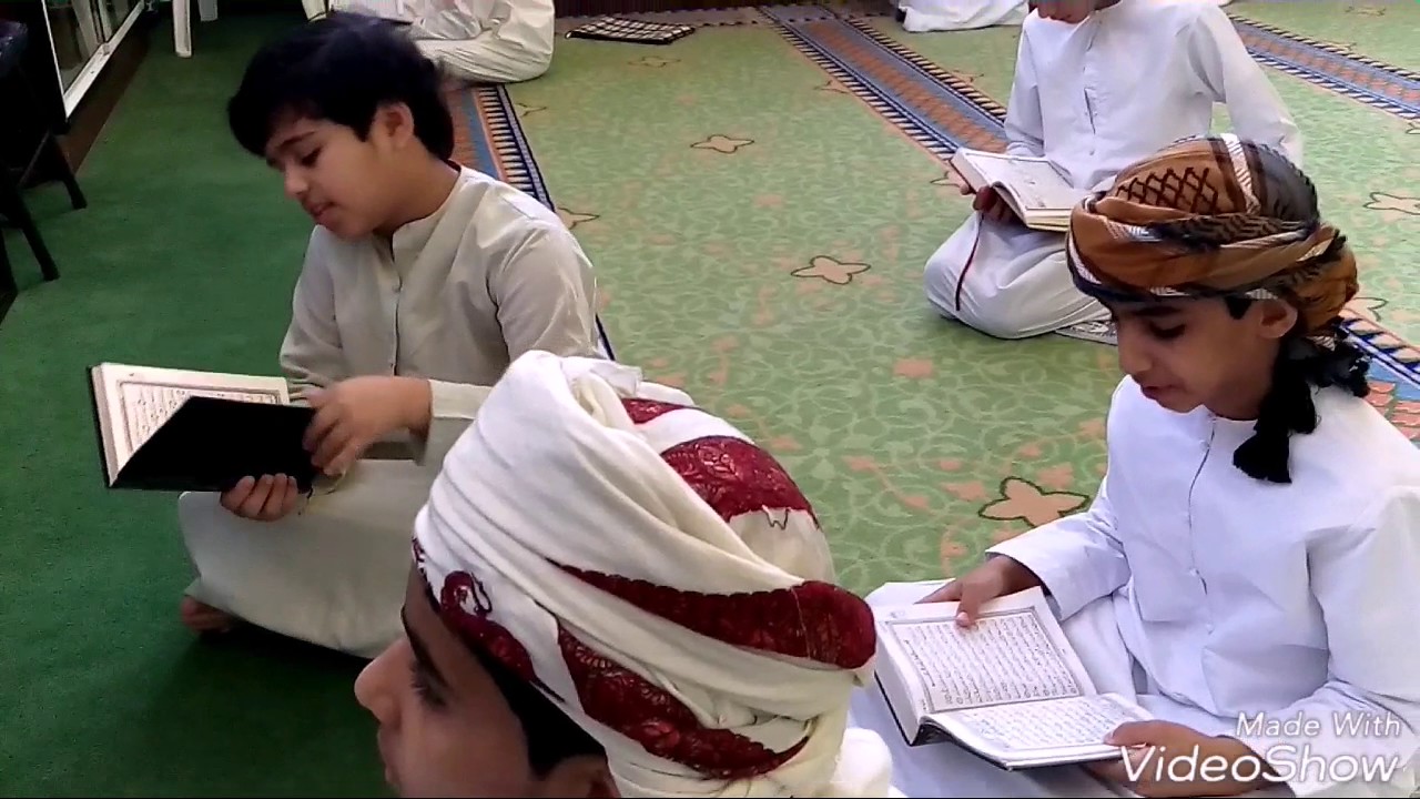 المركز الصيفي بجامع السلطان قابوس بالبريمي٢٠١٧