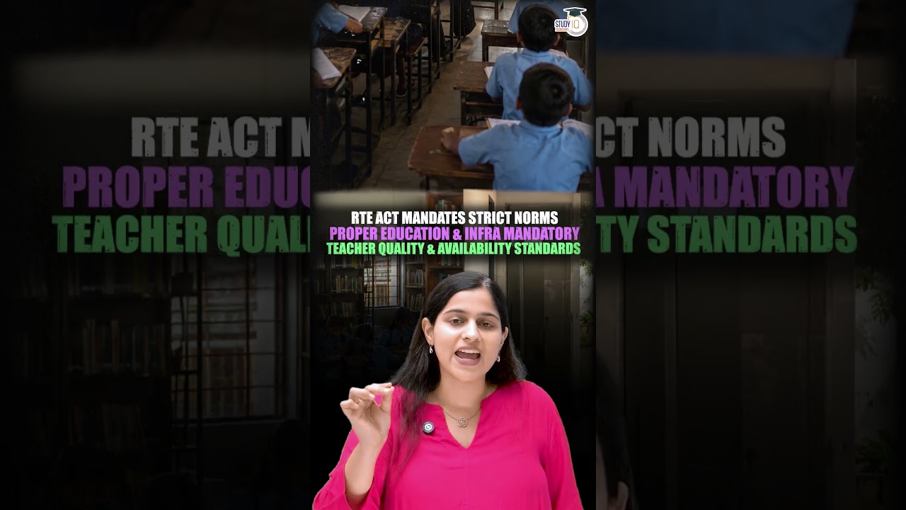94000 Government Schools shut #studentprotest  #governmentschools #studyiq