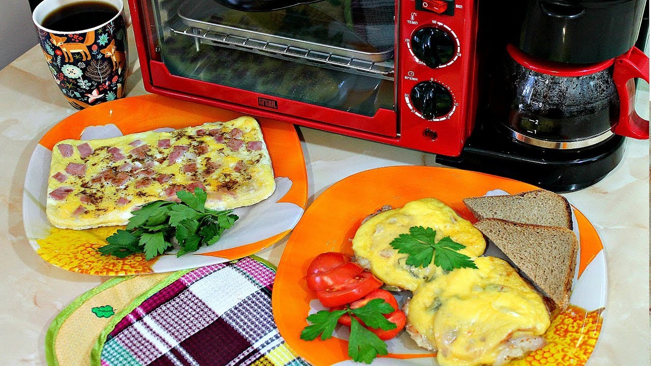 3 блюда за 15 минут ! Обзор Мини-печь GFBB-7 Breakfast Bar ( Кофеварка+Духовка+Гриль 3 в 1)