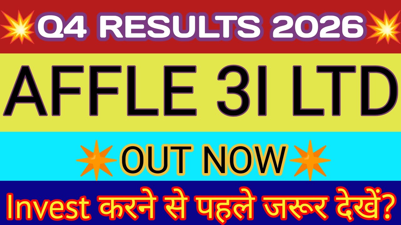 Affle India Q4 Results 2026 🔴 Affle India Result 🔴Affle India Share Latest News 🔴Affle Share Results
