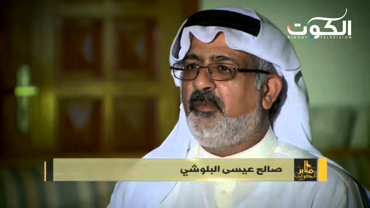 منابر الكويت - حسينية البلوش - ح5