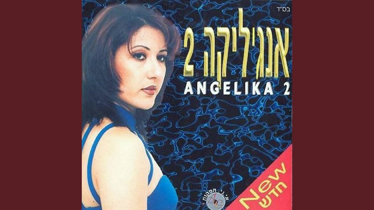 ג'ון בולה ג'ון