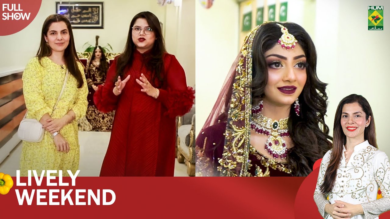 𝗪𝗲𝗱𝗱𝗶𝗻𝗴 𝗦𝗽𝗲𝗰𝗶𝗮𝗹 | Rose Beauty Parlour | Lively Weekend | Kiran Khan | 25 May 2025 | Masala TV