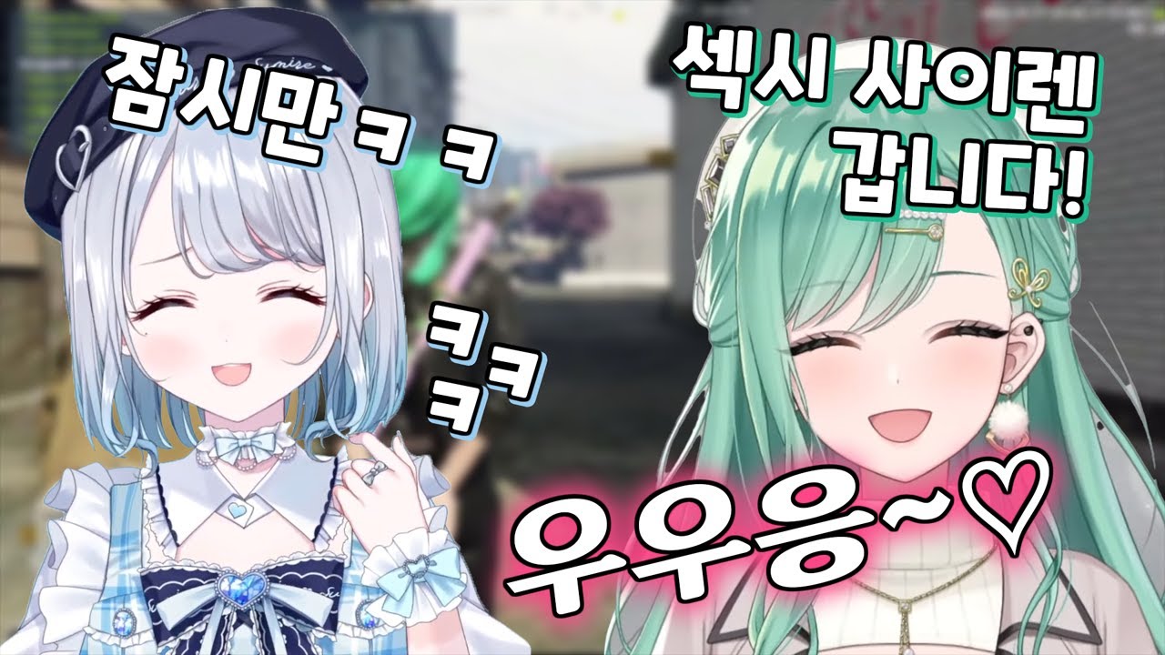 사이렌 소리도 남다른 섹시 경찰 야쿠모 베니【VCR GTA】