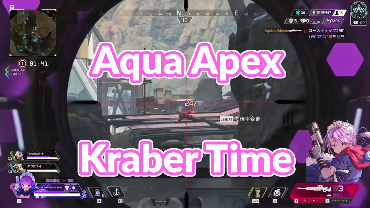Aqua showing her skill in Apex 【Hololive/ENG Sub】