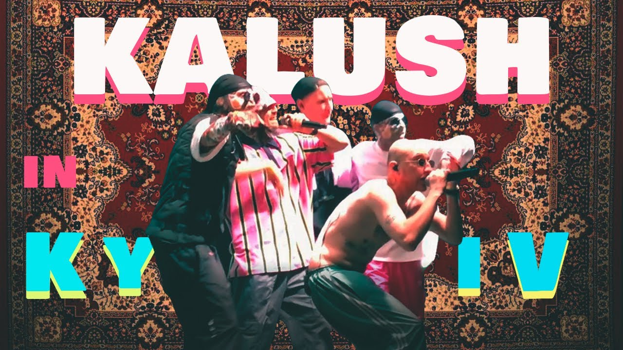 KALUSH KYIV 2021