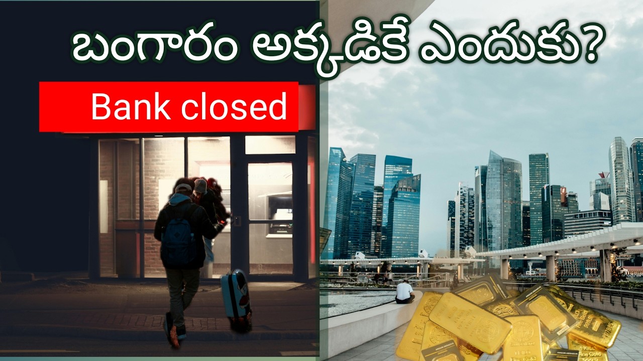 Why the World's Wealthiest are Moving Their Gold to Singapore