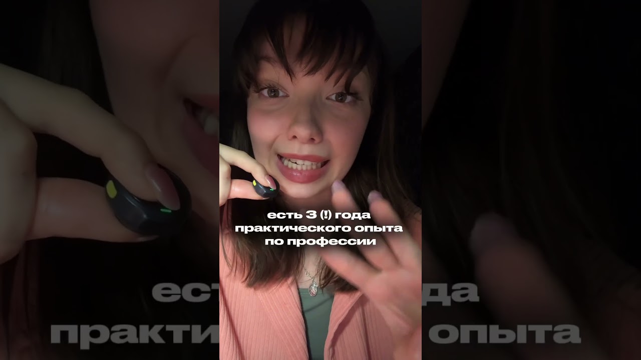 Нынешние реалии таковы, что нарабатывать скиллы в судебных процессах студентам станет всё сложнее :/