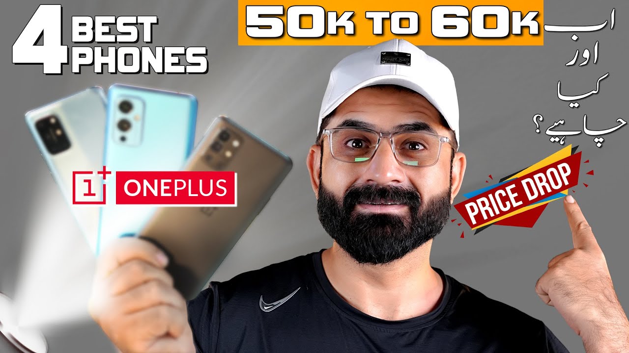 Big Price Drop ! Best Oneplus Phones 50,000/- to 60,000/- After Budget July 2024 Episode